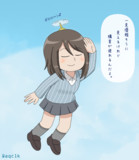 ミカがタケコプターで空飛んでるところ