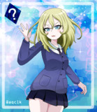 押田ルカ��