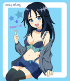 あゆみちゃん2024