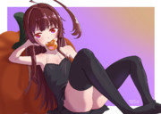 球磨