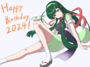 ずん子誕生日2024