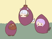 おいも
