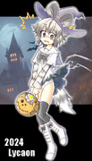 ハロウィン2024（リカオン）