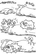 パーカーのすそがやっぱりお気に入りのクサガメ