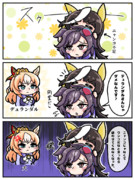 吸。