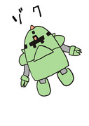 じゃあこれで