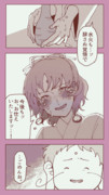 Part105