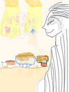 素晴らしい♤