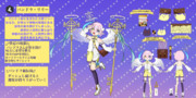 〈スプリンター〉パンドラ・リリー