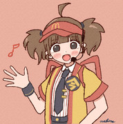 今だけダブチ食べ美ちゃん
