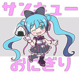 幕張ちゃん