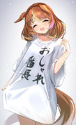 70日目　おしゃれ番長なフーちゃん