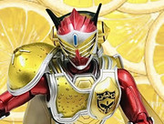 レモンエナジー