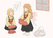 リリーホワイトの雨宿り with 秋穣子