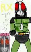 RX