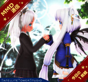 【MMD通信】ミリスちゃんと エルザちゃん…♡【その２】