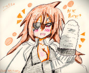 不動りんとお米