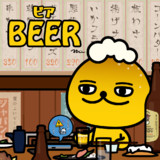 ビア