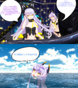 アズレンのタコ娘といえば・・・・