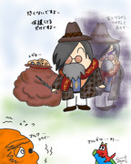 生命の取り引き