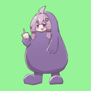 紫色のアイツ