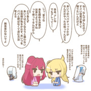 こっちはこっちで空気が重い妖精國部屋