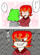 キノコだって恋がしたい！～笠原ミタケの初恋物語～ 第6話Ⓑ