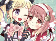 エリーゼ＆サクラ