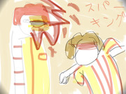 マックのバイトに向けてスパーキング