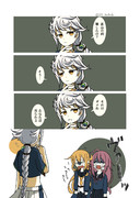 祠壊しちゃった