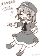東方智霊奇伝のしいたけ目モブ河童ちゃん