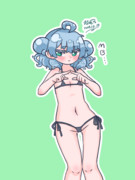 ﾏｲｸﾛﾋﾞｷﾆ