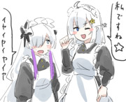 #メイド星界ちゃん