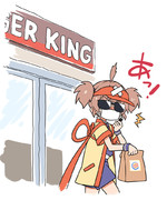 あっ