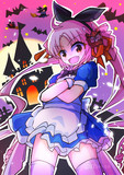 ついなちゃん