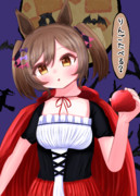 ハロウィンファル子