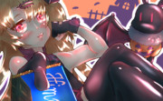 トリートしてあげよう
