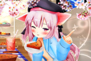 【今日のきさらぎちゃん】おひとつ どうぞ…♡