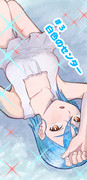 白色のセンター