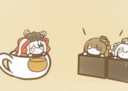 とうじょう