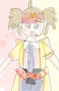 いまだけダブル見て美