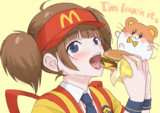 いまだけダブチ食べ美