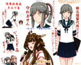 榛名提督代表の薄雲さん