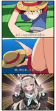 ウィーアー！