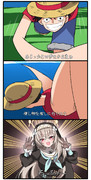 ウィーアー！