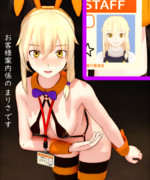 ハロウィン魔理沙 4