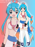 雨晴はう誕生祭2024 ビキニ+スカートmode