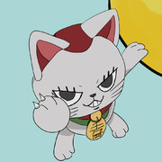 ゴールデンボールを探す旅