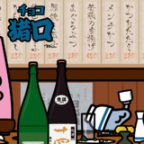 チョコ