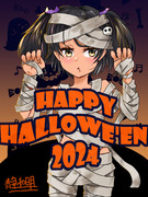 ハッピーハロウィン2024！！シロッコマミー